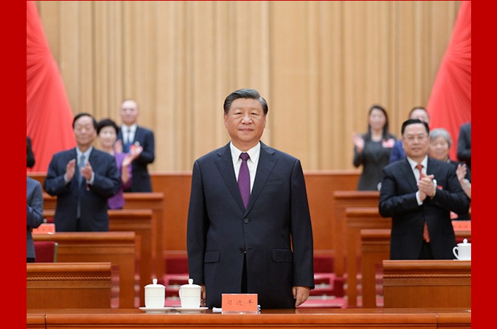 Top leaders attend congress of returned overseas Chinese