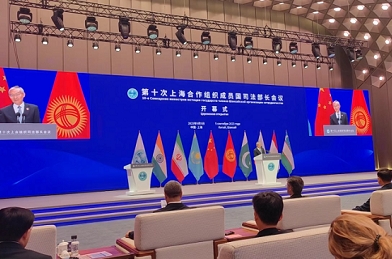 10th meeting of SCO Ministers of Justice