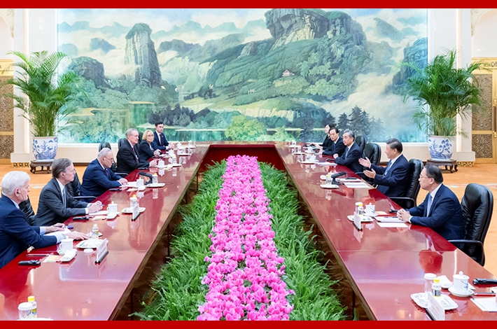 Xi meets U.S. congressional delegation