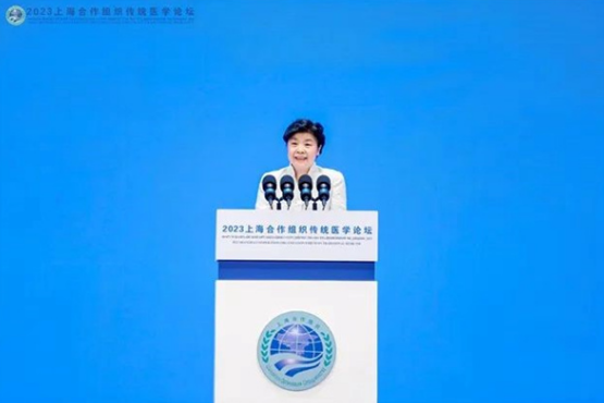 2023 Shanghai Cooperation Organization Forum on Traditional Medicine opens in Nanchang, Jiangxi