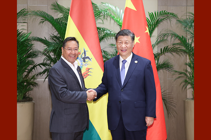 Xi calls for alignment of Belt and Road Initiative with Bolivia's 2025 development plan