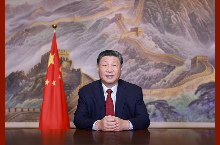 Xi underlines confidence, hard work in 2025 to rise above challenges