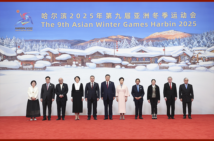 Xi hosts welcome banquet for VIPs attending opening ceremony of Asian Winter Games