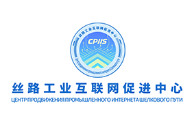 Center for Promotion of  Industrial Internet for Silk-Road 