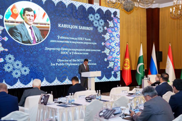 В Узбекистане обсудили актуальные проблемы межкультурного диалога на пространстве ШОС