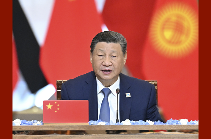 Си Цзиньпин предупредил членов ШОС о реальной угрозе, исходящей от менталитета холодной войны