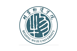 北京物资学院.jpg