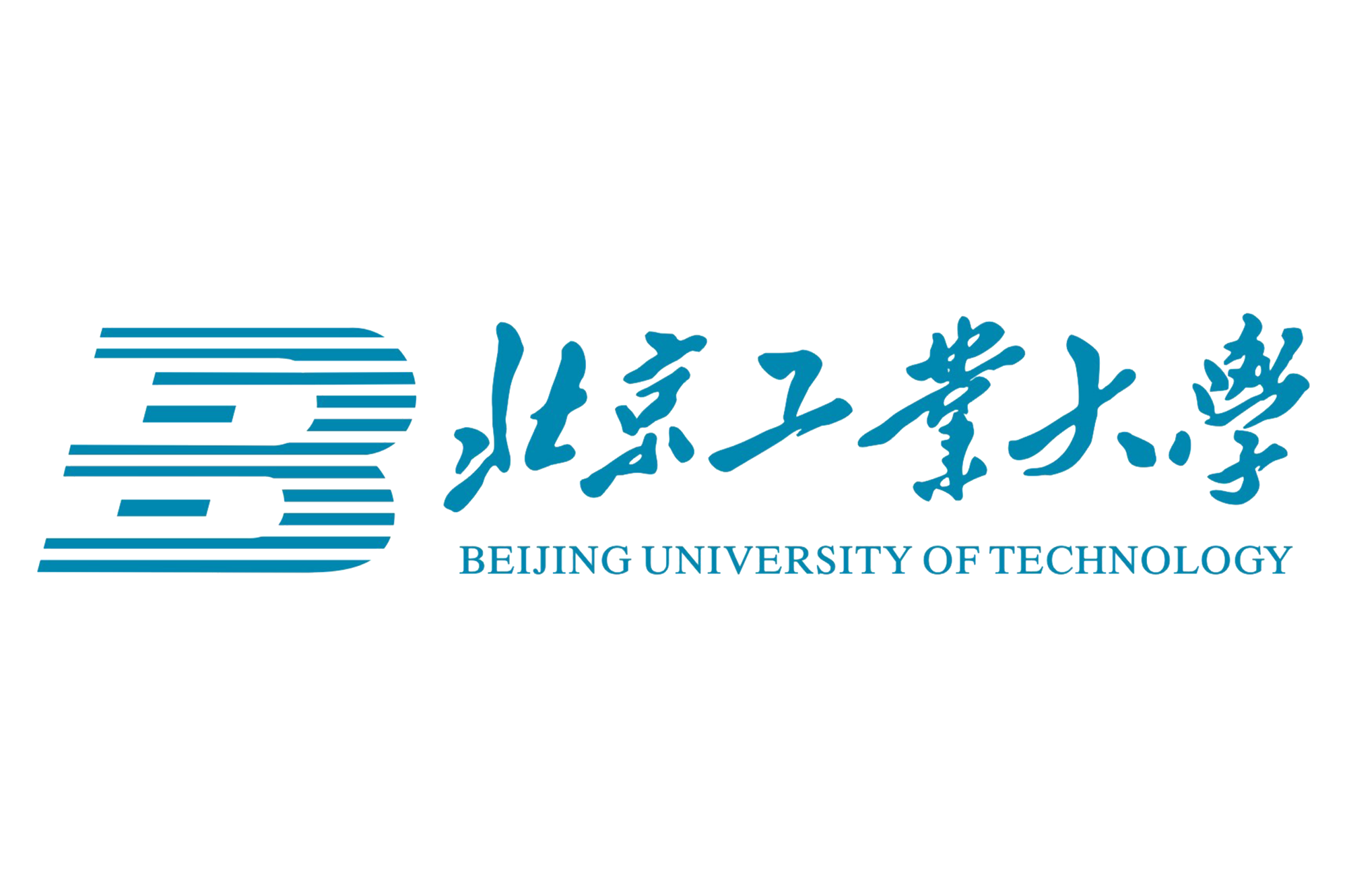 14北京工业大学标志-透明背景_副本.png