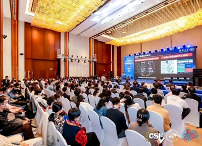 Sub-forum on brain science, brain-inspired intelligence technology opens in Hengqin