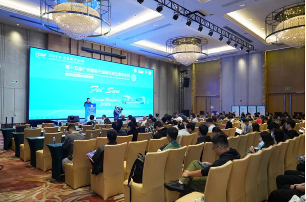 1765163307536074523.png WXWorkLocalGovPro_17651632019170.png