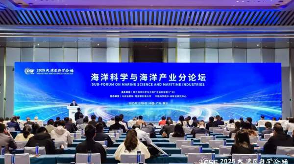 1765163815309018243.png WXWorkLocalGovPro_17651637144465.png