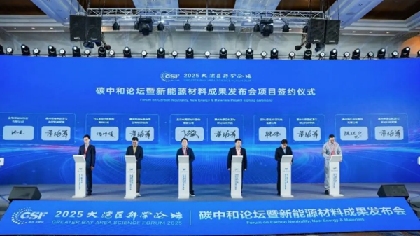 1765353729096035443.png WXWorkLocalGovPro_17653535806963.png