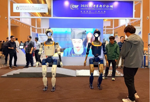 Greater Bay Area Science Forum showcases Nansha's cutting-edge innovations