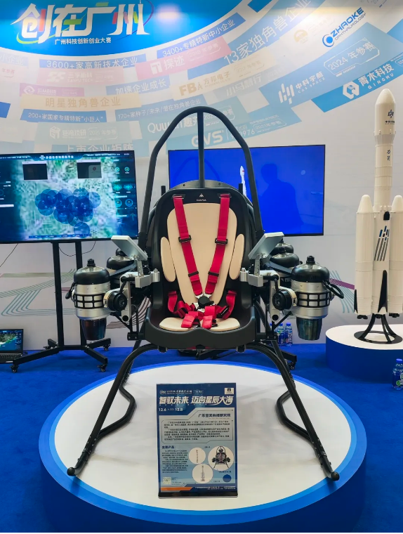 1765355066719065246.png WXWorkLocalGovPro_17653549308146.png