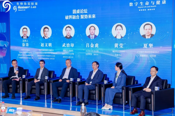 1765521996340078588.png WXWorkLocalGovPro_17655218594465.png