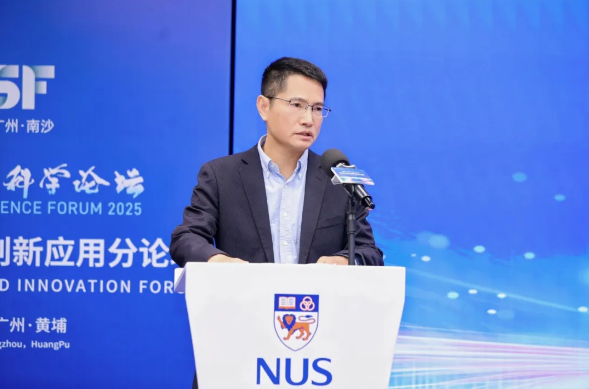 Intelligent Systems, Industrial Innovation Applications Sub-Forum held in Nansha