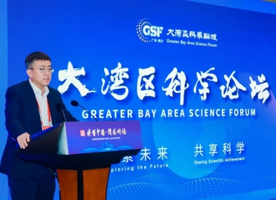 Nie Xiaowei says scientific exchange is key to development in Greater Bay Area
