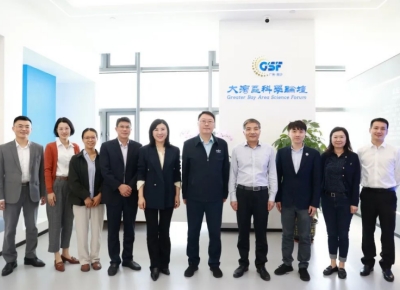 Guangdong Provincial Talent Service Bureau and GSF meet for cooperation