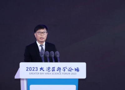 Scientific research foundation formed at forum in Guangzhou
