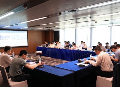2023 GSF summary conference held in Nansha
