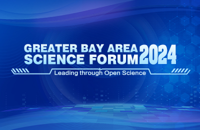 Macao sub-forum to review Greater Bay Area's scientific advancements