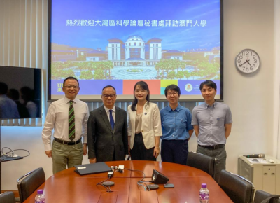 Exploring collaboration: GSF secretariat visits University of Macau