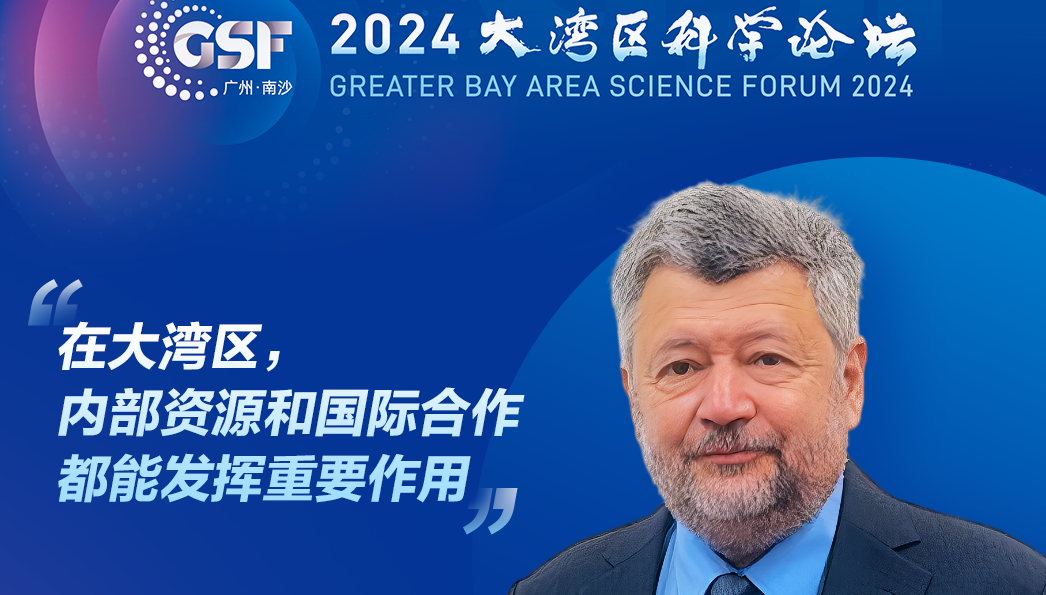 Efim Zelmanov's congratulatory messages for 2024 GSF