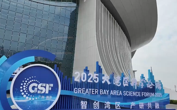 Leading scientists engage HKUST researchers in dialogue