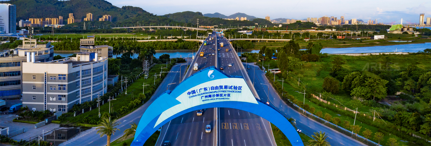 Nansha district positions itself to be a hub of technological greatness