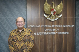 GBA's economy a 'magnet' for Indonesian firms