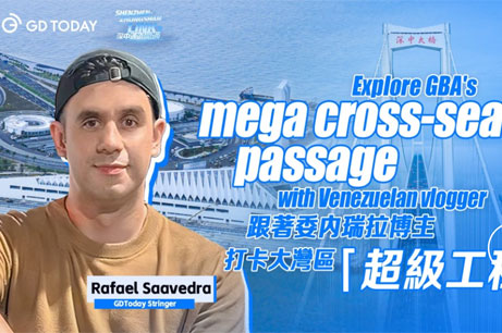 Explore GBA's mega cross-sea passage with GDToday's stringer from Venezuela