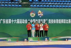 Maoming wins 2 gold medals in provincial wrestling competition