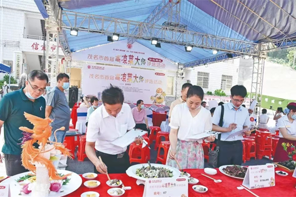Gaoliang chef competition held in Maoming