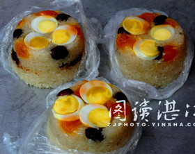 Xuwen eight-treasure rice pudding