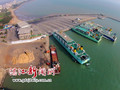 Xuwen Hai’an New Port starts trial run