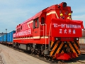 Zhanjiang Port – Guizhou container cargo train opens