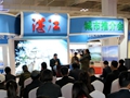 Zhanjiang promotes itself in Lanzhou