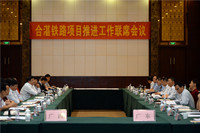 New Guangxi-Guangdong railway preparations underway