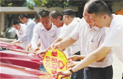 Zheng reviews gaokao preparatory work