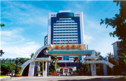 Guangdong Medical College