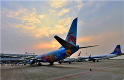New China Eastern Airlines route connects Zhanjiang with Qingdao