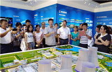 Nuclear power exhibition hall launched in Zhanjiang