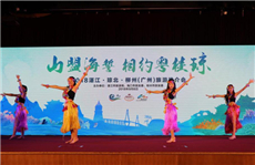 Zhanjiang, northern Hainan, Liuzhou to tap into tourism market