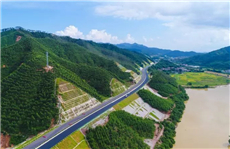 Yunfu-Zhanjiang Expressway Section II becomes operational