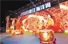 Zhanjiang tallies 4.6m golden week revelers