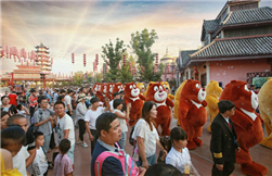 Fantawild to build an 'Oriental Heritage' theme park in Suixi