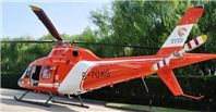 Electrifying helicopters to cause stir at China Marine Economy Expo