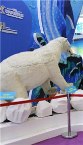 Polar bear model