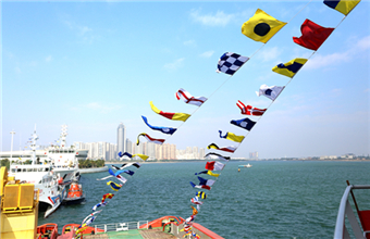 Zhanjiang steps up to pioneer ocean economic development