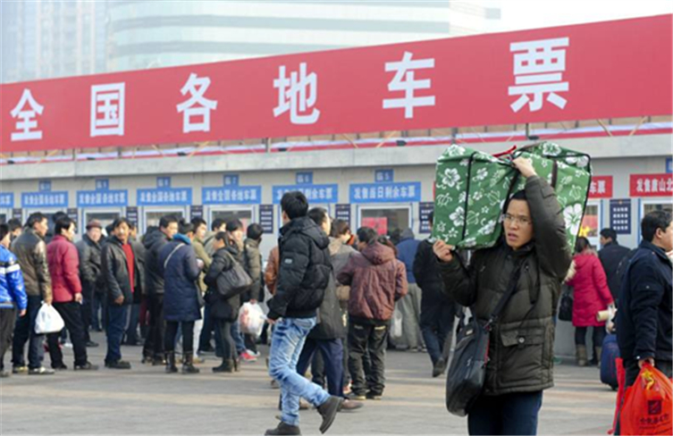 Zhanjiang prepares for Spring Festival travel rush 